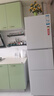 海爾（Haier）冰箱三開門251升【25年新品】一級能效變頻風冷無霜干濕分儲家用電冰箱小型宿舍出租房國家補貼 25年爆款新品丨中門全溫區(qū)變溫丨節(jié)能雙變頻 曬單實拍圖