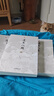 遵生八箋全三冊 中國明代中醫養生傳統文化歷史古物文玩古董古代飲食藥方名錄國學(xué)經(jīng)典書(shū)籍 曬單實(shí)拍圖