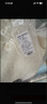 馬登工裝 美式休閑提花針織polo衫學(xué)院風(fēng)肌理感翻領(lǐng)套頭毛衣男秋冬 米白 L 曬單實拍圖