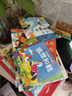 唐詩(shī)三百首幼兒早教全集彩圖注音繪本幼兒園必背3-6歲啟蒙書(shū)籍掃碼聽(tīng)讀兒童成長(cháng)經(jīng)典閱讀書(shū)籍閱讀狂歡節上書(shū)香節閱讀節 暑假作業(yè) 一升二暑假銜接 小升初暑假銜接 曬單實(shí)拍圖