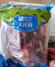 大莊園 進口草飼原切牛腩塊 凈重4斤 燉煮食材【真原切】 曬單實拍圖