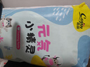 茵茵元?dú)菪【`嬰兒拉拉褲尿不濕超薄透氣夏季學(xué)步XL碼46片(12-17kg) 曬單實(shí)拍圖