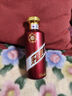 茅臺 迎賓酒 紫迎賓 醬香型白酒 53度 500ml 單瓶裝 曬單實(shí)拍圖