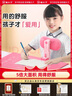 貓太子兒童坐姿矯正器桌面款學(xué)生防低頭寫(xiě)字姿勢預防近視駝背書(shū)寫(xiě)作業(yè)糾正器防勾腕閱讀支架 生日禮物 曬單實(shí)拍圖