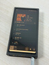 HiBy R6PRO MAX海貝安卓播放器音樂MP3大屏WiFi雙向藍牙HIFI隨聲聽DSD硬解高通665 藍色 曬單實拍圖