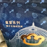 babycare皇室獅子王國弱酸紙尿褲bbc寶寶尿片夏季超薄透氣嬰兒尿不濕尿片 紙尿褲【NB】34片 適合5KG以下 曬單實拍圖