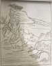 兒童線描臨摹畫冊(cè)中國(guó)畫白描本涂色畫國(guó)畫素描入門套裝涂鴉繪畫本 值套餐1】全10本送24色彩鉛 曬單實(shí)拍圖