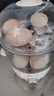 小熊（Bear）煮蛋器 智能自動(dòng)斷電多功能迷你煮雞蛋早餐神器蒸雞蛋羹雙層定時(shí)大容量蒸蛋器蒸煮一體機(jī) 雙層 不銹鋼蒸盤-30分鐘定時(shí)ZDQ-C14L3 曬單實(shí)拍圖