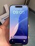 Apple/蘋果 iPhone 16 Pro Max（A3297）512GB 原色鈦金屬 支持移動聯(lián)通電信5G 雙卡雙待手機(jī) 曬單實拍圖