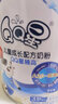 伊利QQ星榛高  4段（3-6歲）四段 兒童成長(cháng)配方奶粉 榛高 QQ星榛高700g*1罐 曬單實(shí)拍圖