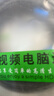 晶華HDMI高清線2.0版 4K超高清線 3D視頻線工程級筆記本電腦顯示器機(jī)頂盒電視連接線合金 5米 H610I 曬單實拍圖