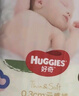 好奇（Huggies）金裝云感紙尿褲 嬰兒寶寶超薄尿不濕新生兒柔軟透氣干爽瞬吸 紙尿褲XXL28片【15kg以上】 曬單實(shí)拍圖