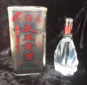 文王貢酒正一品系列 純糧食釀造白酒 自飲口糧酒整箱裝 安徽臨泉特產(chǎn) 42度 490mL 4瓶 【20周年正一品】 曬單實拍圖
