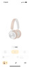 B&O Beoplay HX 頭戴式耳機(jī)無線藍(lán)牙 自適應(yīng)主動(dòng)降噪音樂耳機(jī)/耳麥  節(jié)日禮物送禮 國家補(bǔ)貼 原木色 曬單實(shí)拍圖