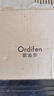 歐迪芬（Ordifen）【清倉(cāng)】?jī)?nèi)衣女背心運(yùn)動(dòng)文胸洞洞杯美背無(wú)痕無(wú)鋼圈聚攏胸罩 黑色 PB1505 M 曬單實(shí)拍圖