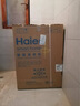 海爾（Haier）滾筒洗衣機全自動 懶人超薄家用10公斤 EG100MATE29S 一級能效 家電國家補貼20% 以舊換新 內(nèi)衣洗 曬單實拍圖