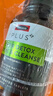Swisse斯維詩(shī) PLUS護(hù)肝凈肝片 70倍濃縮奶薊草 含姜黃洋薊甘草120片/瓶 曬單實(shí)拍圖