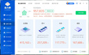 微星（MSI）神影16【國家補(bǔ)貼20%】16英寸游戲本筆記本電腦( i7-14700HX RTX4060 16GB 1T 2.5K 240Hz ) 曬單實(shí)拍圖