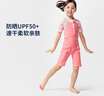 迪卡儂兒童泳衣女童連體海邊沙灘服游泳速干11-12歲4466098 曬單實拍圖