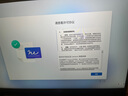 聯(lián)想拯救者R9000P 2025 AI元啟游戲筆記本電腦(銳龍9 8945HX 32G1T RTX5070 2.5K240Hz 黑)國家補貼20% 曬單實拍圖