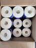 維達(dá)（Vinda）有芯卷紙【孫穎莎推薦】藍(lán)色經(jīng)典4層200克*27卷 高克重衛(wèi)生紙整箱 曬單實拍圖