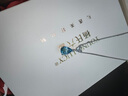 楊氏六喜天然藍(lán)托帕寶石 海洋之心項(xiàng)鏈時(shí)尚新款 情人節(jié)生日禮物送女友老婆 3克拉托帕石-海洋之心項(xiàng)鏈 曬單實(shí)拍圖
