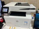 惠普（HP）4104dw/fdw打印機(jī)A4黑白激光雙打雙復(fù)雙掃多功能一體機(jī) 連續(xù)復(fù)印掃描PIN打印企業(yè)辦公家用 4104dw(三合一+U盤打印)支持麒麟/統(tǒng)信 曬單實拍圖