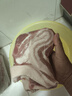 金鑼冷鮮肉 沂蒙山黑豬去皮五花肉1000g 精品五花肉條 生鮮烤肉食材 曬單實(shí)拍圖