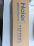 海爾（Haier）凈水器濾芯HRO7551-4/4PRO/4C/HRO6H01-3/600-4PRO/600-4A/8H01-3 2級小RO反滲透濾芯 曬單實拍圖