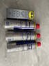 WD-40除銹劑wd40門鎖潤滑油機械防銹螺栓絲松動窗合頁自行車鏈條清潔洗 曬單實拍圖