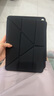 閃魔適用ipad air7/6保護(hù)套11英寸M3芯片2025/24款四邊磁吸拆分蘋果平板透明亞克力保護(hù)殼-黑色 曬單實(shí)拍圖