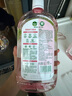 滴露（Dettol）香氛自然衣物消毒液殺菌48H留香洗衣除汗臭兒童玩具消毒水1000ml 曬單實(shí)拍圖
