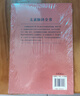 太素脈訣全書(shū) 正版太素脈法 中醫脈象學(xué)古籍脈法精粹脈象秘方 脈決匯辨把脈號脈瀕湖脈學(xué) 中醫診斷學(xué)脈 曬單實(shí)拍圖