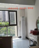 美的（Midea）空調(diào) 3匹 銳云2代 新一級(jí)能效 變頻  空調(diào)立式 空調(diào)柜機(jī) 國家補(bǔ)貼 KFR-72LW/N8XHA1Ⅱ 曬單實(shí)拍圖