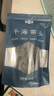 金唐 霞浦海帶頭250g/袋裝 特厚葉片昆布根梗煲湯火鍋 海產(chǎn)干貨 曬單實(shí)拍圖