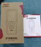 德力西電氣電化學(xué)甲醛檢測儀專業(yè)測甲醛測試儀苯tvoc家高精度空氣質(zhì)量檢測儀 【電化學(xué)】升級高精度傳感器 終身質(zhì)?！炯兹┏瑯?biāo)自動報警】 曬單實拍圖