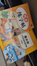 五年級上冊下冊同步字帖人教版 小學(xué)語文同步教材練字帖寫字課課練5年級上下小學(xué)生課本生字練習(xí)上學(xué)期一課一練鋼筆習(xí)字帖部編版每日一練 五上【2本】語文練字帖+英語練字帖 小學(xué)五年級 曬單實拍圖