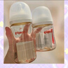 貝親奶瓶 嬰兒奶瓶 新生兒防脹氣奶瓶 寬口徑玻璃奶瓶【渠道專享】 160ml 0-3個(gè)月 +240ml 3-6月 玻璃奶瓶 曬單實(shí)拍圖