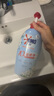 奧妙【新一代內(nèi)衣洗衣液】 10s去血漬 殺菌抑味 去除HPV小蒼蘭香 750G 曬單實拍圖