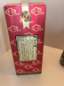 小糊涂仙（普仙）濃香型白酒 38度 500ml*2 雙瓶裝(內(nèi)含禮品袋) 曬單實拍圖