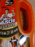威猛先生（Mr Muscle） 管道疏通劑 500g*3瓶 下水道疏通劑 馬桶衛(wèi)生間管道疏通 曬單實拍圖