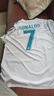 陽(yáng)小哥1718皇馬主場(chǎng)球衣復古7號C羅莫德里奇本澤馬歐冠決賽版足球服套裝 單上衣 7號C羅 臂章+盾 L 曬單實(shí)拍圖