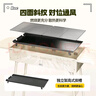 閑鳥燒烤爐戶外便攜式燒烤架家用不銹鋼折疊烤盤大號(hào)庭院露營木炭工具 曬單實(shí)拍圖
