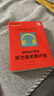 劍橋KET考試通關(guān)周計(jì)劃 聽(tīng)力+寫(xiě)作+口語(yǔ)+閱讀 全4冊(cè) 圖書(shū) 曬單實(shí)拍圖