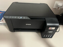 愛普生（EPSON）L3258 A4墨倉式彩色噴墨照片打印機(jī) (打印/復(fù)印/掃描/無線wifi)手機(jī)連接微信遠(yuǎn)程 家用辦公黑色 曬單實(shí)拍圖