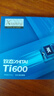致態(tài)（ZhiTai）長(zhǎng)江存儲(chǔ) 1TB SSD固態(tài)硬盤 NVMe M.2接口 Ti600系列 (PCIe 4.0 產(chǎn)品) 曬單實(shí)拍圖