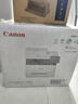 佳能（Canon） MF643cdw無(wú)線彩色激光A4幅面多功能打印機(jī)/復(fù)印/掃描一體機(jī)自動(dòng)雙面/含輸稿器/家用 支持麒麟系統(tǒng) 曬單實(shí)拍圖