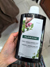 康如（KLORANE）金雞納防脫洗發(fā)露100ml 防脫防斷固發(fā)護發(fā)強韌洗發(fā)水 曬單實拍圖