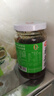 仲景 招牌香菇醬168g 拌飯拌面醬夾饃暴下飯菜蘑菇炒飯調(diào)味醬料 曬單實(shí)拍圖