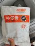盒馬 黑椒牛仔骨 560g 560g 盒裝 曬單實(shí)拍圖